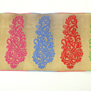 Reversible Gold, Green, Red